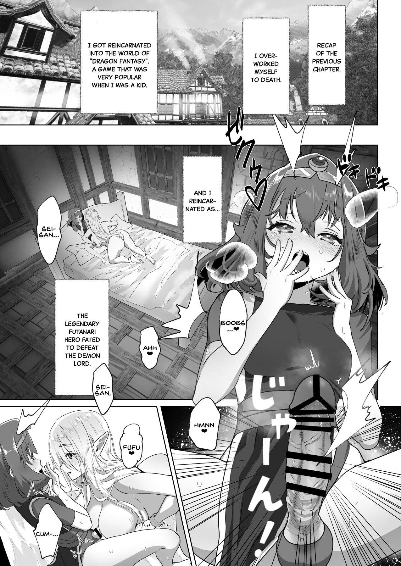 Hentai Manga Comic-That Time I Was Reborn as a FUTANARI Heroine in Another World 2-Read-3